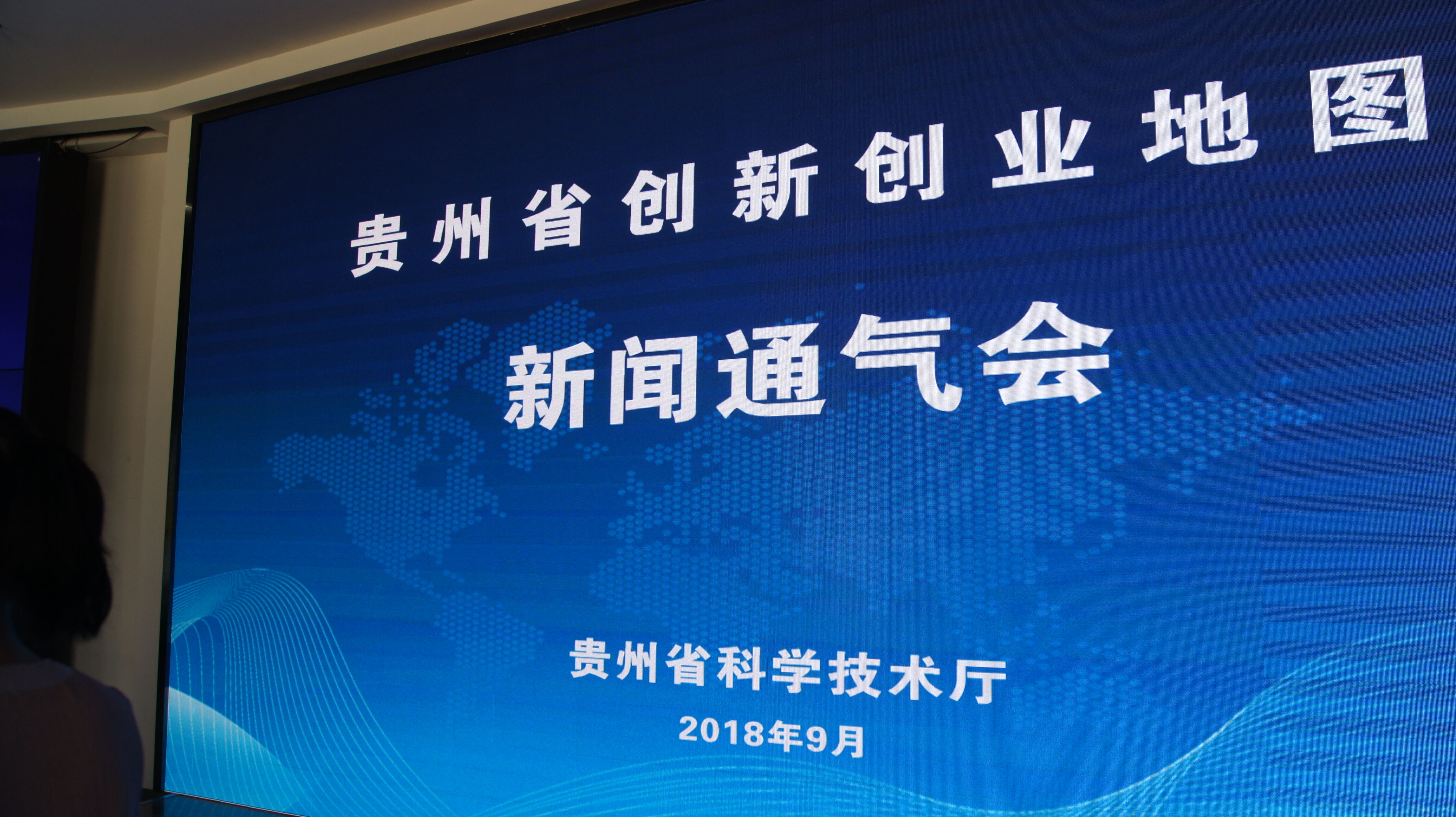 QQ图片20181206111343.jpg