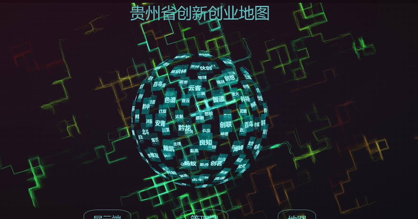 W020180906388969334507.png