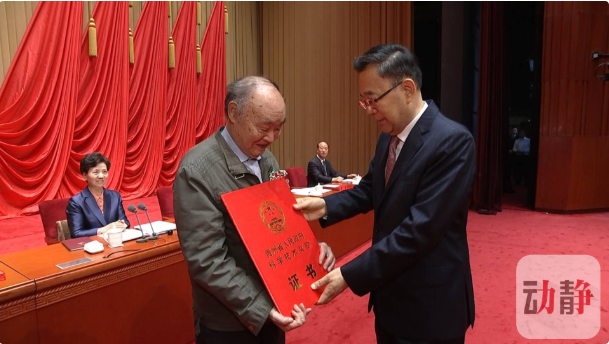 QQ图片20191025180302.png