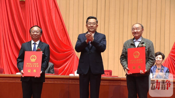 QQ图片20191025180322.png